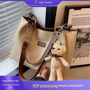 Женская летняя модная сумка-тоут большого объема через плечо 2025 года: Универсальная, модная, нишевая сумка с текстурой Khaki хаки