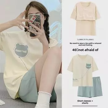 Женская летняя пижама в корейском стиле с короткими рукавами и нагрудной подкладкой - классная домашняя одежда больших размеров XL (105-125 lbs)