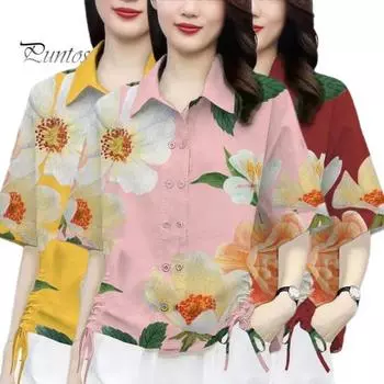 Женская летняя повседневная рубашка с лацканами и коротким рукавом с цветочным узором, двубортная рубашка с боковым шнурком, свободная рубашка, топы M жёлтый