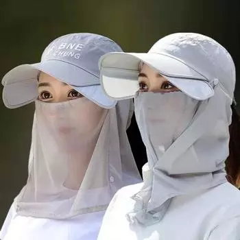 Женская летняя солнцезащитная шляпа и солнцезащитный крем, уличная маска для лица, шляпа с утиным языком, бейсбольная шляпа от солнца с электрическим велосипедом 56-58cm серый