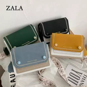 Женская летняя сумка через плечо из искусственной кожи с широким ремешком, женская маленькая квадратная сумка, клатчи, сумки 19.5x7x14cm жёлтый