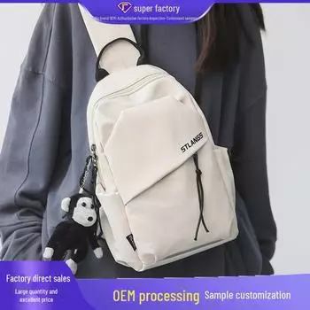 Женская летняя сумка высокого качества через плечо и на пояс 2024 года: Модный, универсальный дизайн without pendant чёрный