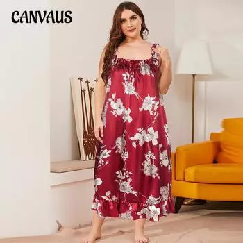 Женская летняя тонкая длинная пижама Ice Silk Extra Size 2XL бордовый