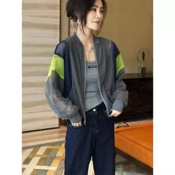 Женская летняя тонкая двухслойная сетчатая солнцезащитная куртка, удобная и дышащая, короткая куртка с цветными блоками 3XL