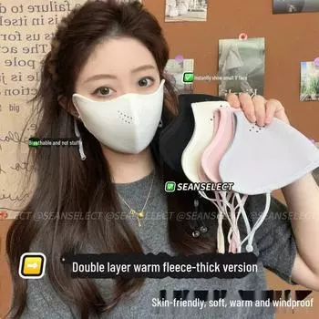 «Женская лыжная маска из утолщенного бархата 320 г — дышащая, теплая, ветрозащитная и морозостойкая для осени/зимы» australian velvet adult hole style