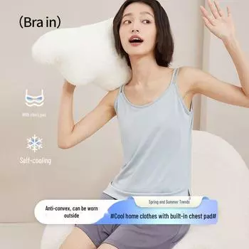 Женская майка с подкладками для груди, красивый дизайн спины, свободная верхняя одежда со встроенным бюстгальтером XL - 170