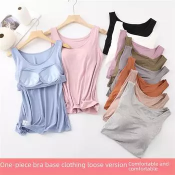 Женская майка с подкладкой на груди и широкими бретелями, универсальная верхняя одежда, нижнее белье, открывающее ключицы, без рукавов для лета Medium