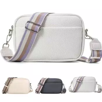 Женская маленькая квадратная сумка, широкий плечевой ремень, сумка через плечо One Size бежевый