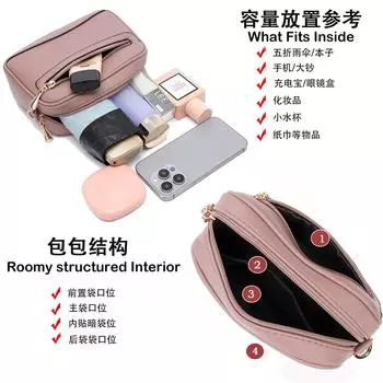 Женская маленькая сумка high sense 2025 осень новый универсальный тренд маленькая квадратная сумка модная сумка для мобильного телефона минималистичная кожаная сумка