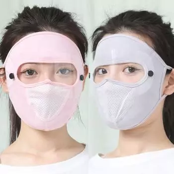 Женская маска для глаз, 1 шт., защита от комаров, ледяной шелк, пылезащитные линзы, солнцезащитная маска, дышащая