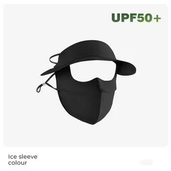 Женская маска для лица UPF50 + с большими полями шляпы, регулируемая ушная петля, летняя защита от ультрафиолета, чехол для лица для
