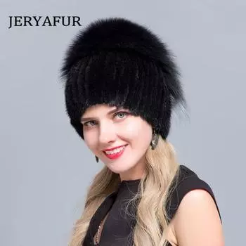 Женская меховая лыжная шапка JERYAFUR, зимняя женская шапка из меха норки, лисы, вязаная шапка с внутренней подкладкой