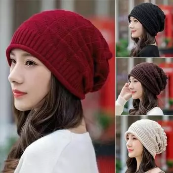 Женская мешковатая вязаная шапка, шапки-бини, зимняя шапка большого размера, повседневная лыжная шапка, тюбетейка, однотонная теплая шапка из утолщенной шерсти One size 56-58cm чёрный