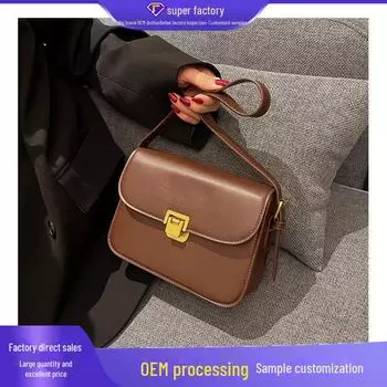 Женская мода 2025 года: Высококачественная сумка-мессенджер Tofu Commuter, стильный нишевый дизайн, небольшая квадратная сумка. null бежевый