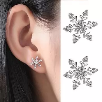 Элегантные серьги-гвоздики Снежинка Silver