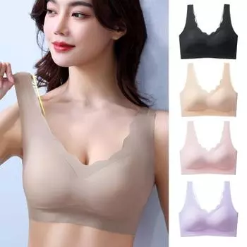 Женская мода, бесшовные эластичные широкие ремни, сексуальный спортивный бюстгальтер без косточек, женское удобное дышащее мягкое нижнее белье пуш-ап, женская одежда без косточек M абрикосовый света