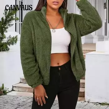 Женская мода больших размеров, новый длинный рукав, плюшевый свободный теплый кардиган, пальто, куртка S зелёный