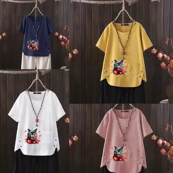 Женская мода Черная кошка Любовь Принд Летняя повседневная свободная хлопковая футболка с коротким рукавом Летняя блузка Топы S белый