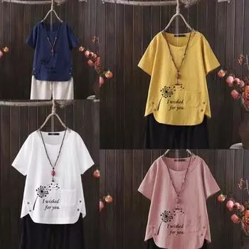 Женская мода черный одуванчик принт летняя повседневная свободная футболка с коротким рукавом летняя блузка топы S белый