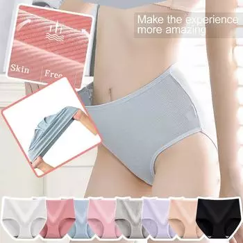 Женская мода для отдыха с высокой талией, дышащее нижнее белье для коррекции фигуры M светло-синий