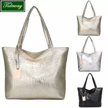 Женская мода из кожи аллигатора твердые сумки через плечо большой емкости золотой