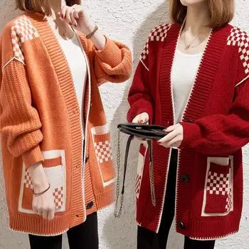 Женская мода кардиган миди с пуговицами и V-образным вырезом, принтом, карманом, резьбой, трикотажный теплый свитер с длинным рукавом для офиса, для леди, пальто S белый