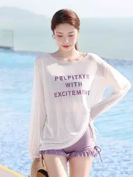 Женская мода, комплект из 3 предметов, скромный купальный костюм с рюшами, топ с открытой спиной, шорты для мальчиков с длинными рукавами, купальный костюм для похудения M