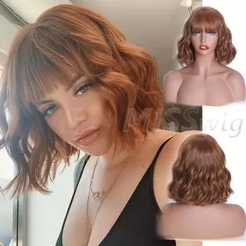 Женская мода Короткая волна Парик Парик естественного цвета Многоцветные парики