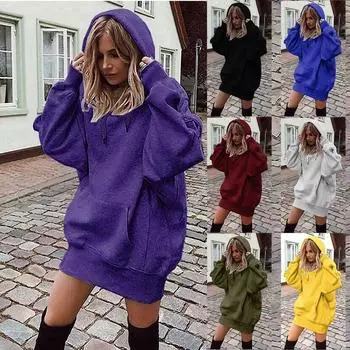 Женская мода, небольшой свежий женский утепленный длинный свитер с капюшоном, топы XXXL серый