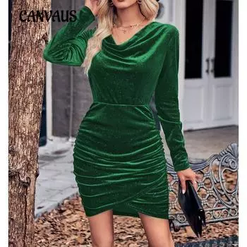 Женская мода новые элегантные однотонные платья с открытыми плечами и длинными рукавами из бархата S бордовый