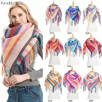 Женская мода новый шарф, европейский и американский осень и зима толстый теплый шарф с кисточками шаль 110*110cm