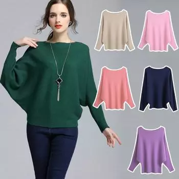 Женская мода осень-зима элегантный круглый вырез трикотажные свитера рукав летучая мышь пуловер круглый вырез хаки