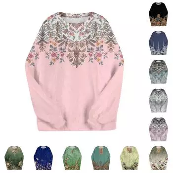 Женская мода осень-зима повседневная градиентная цветная напечатанная женская пижама XXL