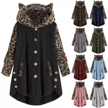 Женская мода осенне-зимняя плюшевая куртка с капюшоном и длинным рукавом на пуговицах с леопардовым принтом S чёрный