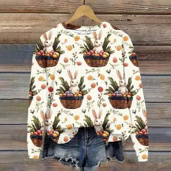 Женская мода Пасха Печатный Длинный рукав Свободный круглый вырез Толстовка Топ L бежевый