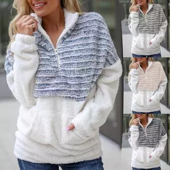 Женская мода плюшевая молния с длинным рукавом теплый свитер пуловер осень-зима XXL бежевый