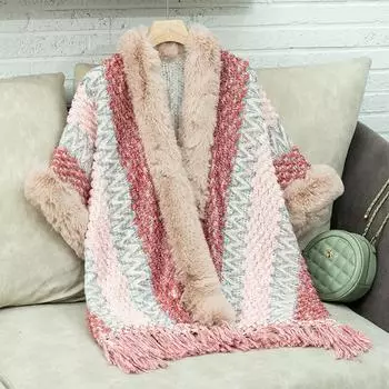 Женская мода полосатая бахрома вязаная шаль накидка накидка по всей длине накидка с шарфом свитер One Size бежевый