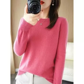 Женская мода повседневная осень зима однотонные топы с длинным рукавом женская одежда вязаные свитера S малиновый