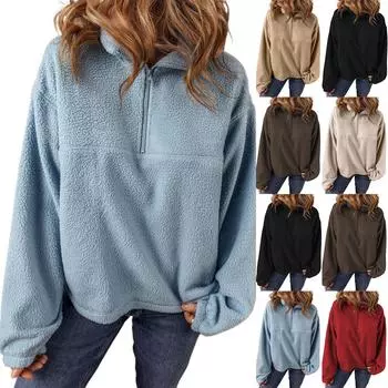 Женская мода повседневная свободная однотонная плюшевая кофта с длинным рукавом и застежкой-молнией на половину шеи S кофейный