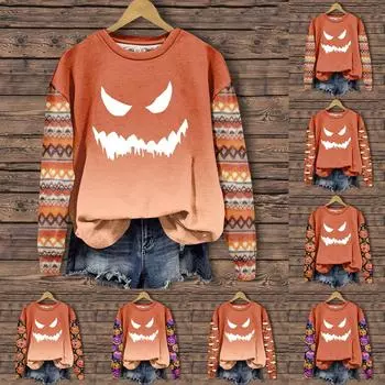 Женская мода повседневная толстовка с длинным рукавом и круглым вырезом с принтом на Хэллоуин L бежевый