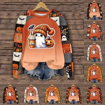 Женская мода повседневная толстовка с длинным рукавом и вставкой на плече с принтом на Хэллоуин с круглым вырезом L бежевый