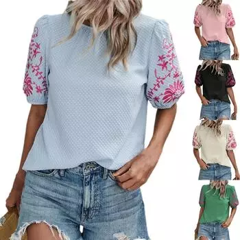 Женская мода повседневная вышивка круглый вырез Bubble короткий рукав рубашка топ S бежевый