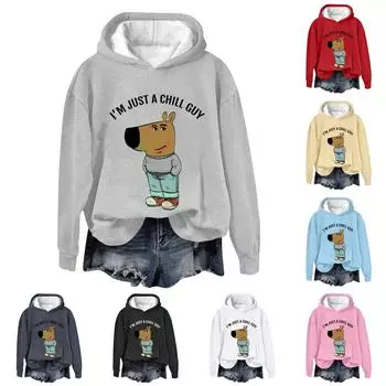 Женская мода, повседневные универсальные повседневные толстовки, топы с длинными рукавами, толстовки L бежевый