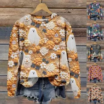 Женская мода, повседневный пуловер с длинными рукавами и капюшоном, толстовка с принтом на Хэллоуин XXXL тёмно-синий