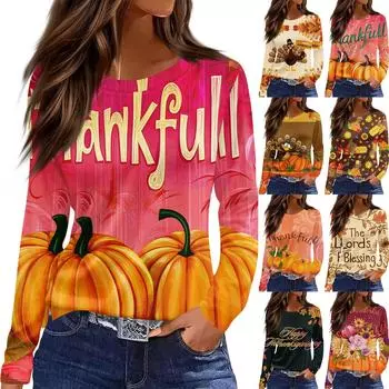 Женская мода повседневный топ с круглым вырезом и длинными рукавами на День благодарения с разрезом по низу L бежевый