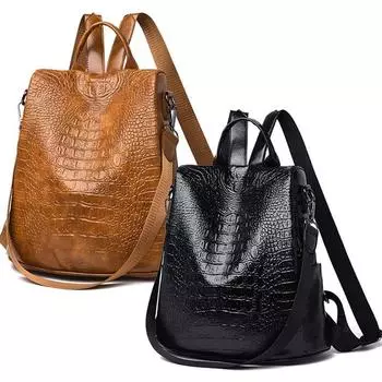 Женская мода PU противоугонный рюкзак для девочек дорожная сумка через плечо жёлтый