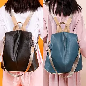 Женская мода PU водонепроницаемый противоугонный рюкзак для девочек дорожная сумка через плечо синий