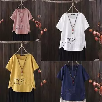 Женская мода с буквенным принтом, летняя повседневная свободная футболка с коротким рукавом, летняя блузка, топы S белый