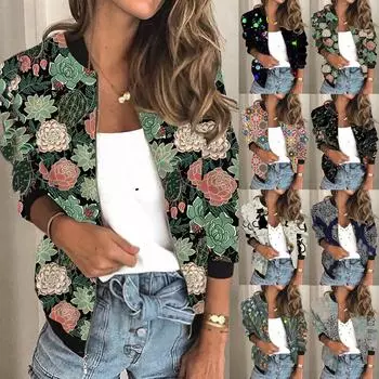 Женская мода с длинным рукавом на молнии однотонная повседневная короткая куртка пальто L армия зеленый