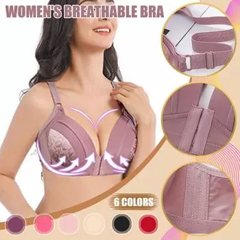 Женская мода с принтом на передней пуговице и плечевом ремне, нижнее белье, удобный бюстгальтер для сосков M красный